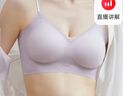 氧心（YANGXIN）两件装内衣女夏季无痕聚拢文胸无钢圈背心吊带运动女士胸罩美背 香槟+浅紫【吊带款】 XL 实拍图