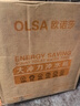 欧诺莎（Olsa） 厕所家用卫生间马桶冲水箱蹲便器水箱静音节能双控大冲力套装 水箱+安装包+不锈钢增压喷枪 实拍图