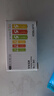 CUKTECH 酷态科 5号12节+7号12节彩虹电池碱性血糖仪遥控器玩具智能门锁混合装适用ZMI小米【单件包邮】 实拍图