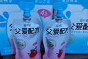 简爱父爱配方 儿童酸奶0%蔗糖原味100g*6袋 无蔗糖宝宝酸奶早餐下午茶 实拍图