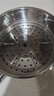 kimscook雪平锅无涂层家用小奶锅五层钢辅食泡面锅316L不锈钢18cm+304蒸笼 实拍图