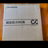 四季沐歌（MICOE）照明吸顶灯led卧室灯具套餐全屋客厅灯饰阳台过道餐厅简约包安装 实拍图