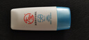 大宝清透修护防晒乳40g SPF50+敏感肌高倍防晒霜男女士面部护肤品 实拍图