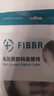 菲伯尔（FIBBR）HDMI线2.1认证版4K120Hz/8K60Hz机顶盒投影仪大屏电视盒子视频线 2米 实拍图
