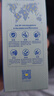 WD-40除锈剂wd40门锁润滑油机械防锈螺栓丝松动窗合页自行车链条清洁洗 实拍图
