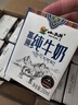 小西牛纯牛奶小方砖全脂营养儿童早餐奶200ml*20盒整箱 实拍图