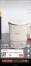美的（Midea）电水壶热水壶电热水壶304不锈钢小型一体家用1.5L容量暖水壶烧水壶开水壶SH15X1-105 实拍图