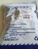赶海弟 海带苗250g 盐渍新鲜嫩苗 海带芽丝结 凉拌菜 火锅食材 海鲜干货 实拍图