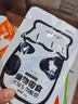 蒙贝 香酥牛棒骨  狗狗零食 中型犬磨牙棒 洁齿骨耐咬除垢 100g*5支 实拍图