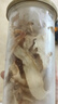 福东海 玉竹片干【当季新货】新鲜玉竹切片120g/罐 搭枸杞沙参养生茶 实拍图