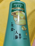 夏士莲养根强韧洗发水750g 男士女士洗发露 针对脆弱易断发质 实拍图
