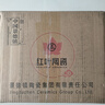 红叶（RL）国瓷景德镇陶瓷青花中式餐具套装碗碟鱼盘汤碗面碗小勺釉中彩 川子莲8英寸呙盘 实拍图