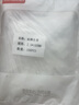 胜为扎带 多功能理线带绑带 专业自锁式 2.5*100mm透明尼龙标签束线带 100根/袋 CZD7101 实拍图