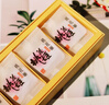 东阿阿胶桃花姬阿胶糕180g即食阿胶糕礼盒补品糕营养品送长辈 送父母礼物 实拍图