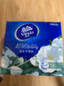 维达（Vinda）超韧山茶花香手帕纸4层7张*18包 可湿水纸巾小包 面巾纸 实拍图