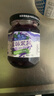 云山半0脂肪蓝莓酱150g 面包涂抹酱 沙拉水果酱冰淇淋酱吐司早餐 实拍图