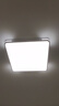 惠普精工吸顶灯led卧室现代简约餐厅中山灯具包安装方50*50cm遥控三色 实拍图