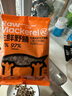 艾美康生鲜野鲭鱼肉低温烘焙猫粮45高蛋白鲜肉猫饭幼成猫通用主食猫粮 3Kg(1.5Kg*2袋) 实拍图