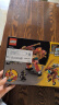 乐高（LEGO）积木悟空小侠80040 悟空小侠变身机甲儿童玩具手办六一儿童节礼物 实拍图