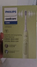 飞利浦（PHILIPS）【肖战推荐】电动牙刷钻石3系 生日礼物 成人情侣款送男生/女友 微泡水流 HX5161/05抹茶绿 实拍图