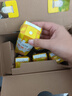 伊利味可滋 香蕉牛奶整箱240ml*12盒 包装随机（生牛乳制作）礼盒装 实拍图