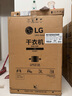 LG小旋风MAX洗烘套装12公斤滚筒洗衣机+10公斤热泵烘干机 白FCW12Y4WA+RH10V9AV2WR国家补贴以旧换新 实拍图