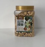 三只松鼠量贩罐装盐焗腰果850g 坚果炒货干果腰果仁休闲零食团购送礼 实拍图