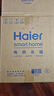 海尔（Haier）国家补贴20%小厨宝电热水器8升 ES8-FY22 隐藏后出水 一级能效节能2200W速热厨房卫浴小尺寸储水式 实拍图