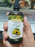 爷爷的农场牛油果油食用油110ml 热炒油凉拌辅食油 赠婴儿宝宝食谱 实拍图