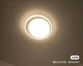 雷士（NVC）LED照明吸顶灯儿童灯卧室高显照明氛围装饰童趣小兔赏花包安装 实拍图
