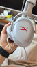 极度未知（HYPERX）Cloud Ⅲ飓风3有线 烈焰灰 DTS音效53mm驱动单元电竞头戴式游戏耳机 适配三角洲行动 实拍图