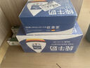 欧德堡（Oldenburger）全脂纯牛奶200ml*24整箱 德国DMK进口牛奶原生高钙 早餐奶 餐饮奶 实拍图