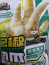 三只松鼠 泡椒凤爪山椒味500g20袋高蛋白追剧必备休闲零食大礼包年货 实拍图
