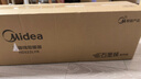 美的（Midea）【APP智能】石墨烯家用踢脚线取暖器 遥控电热电暖器 浴室速热电暖气 节能暖风机全屋升温HDS22LYR 实拍图