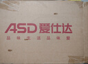爱仕达（ASD）汤锅316L食品级加厚不锈钢煮粥锅复底蒸奶锅24CM燃气电磁炉通用B5 实拍图