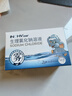 海氏海诺生理型盐水氯化钠清洗液洗鼻敷脸小支可雾化仪不可注射21支 实拍图
