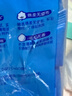 维达（Vinda）杀菌湿巾【孙颖莎推荐】272片(80片3包+8片4包) 新旧随机发货 实拍图