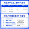星鲨维生素d3滴剂36粒*5盒长高套装【180粒】d3婴儿青少年补钙助长高12-17岁腿抽筋 实拍图