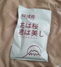 倾城鸟 防水床单sm情趣刑具夫妻房事成人用品女人专用同房姿势辅助器情侣性玩具互动游戏调教束缚男用道具防油精油按摩SPA全套夫妻方便床上做事神器调情工具 实拍图