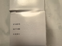 [雷氏] 金胆片0.33g*100片/盒 实拍图