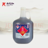 女兒红 花雕酒三年 半干型 绍兴黄酒 2.5L 单桶装 实拍图