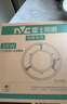 雷士（NVC） led吸顶灯改造灯板替换灯盘大瓦数高亮LED圆形灯泡贴片灯管 【C形】36W三色光 建议12-20㎡ 实拍图