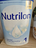 荷兰牛栏（Nutrilon）12345段诺优能婴幼儿配方牛奶粉HMO+益生元DHA全阶段奶粉原装进口 1段3罐【膨胀金省15+大额券】 实拍图