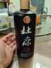 杜康 秘藏1号 浓香型白酒 52度 1000ml*4瓶 整箱装【优级口粮酒】 实拍图