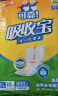 可靠（COCO）吸收宝成人护理垫2XL60片（尺寸80*90cm）大号老人隔尿垫产褥垫 实拍图