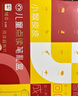 当当正版童书 小猴皮皮点读笔礼盒系列 培生幼儿英语预备级35册英文绘本+小猴皮皮点读笔 小鸡球球成长绘本系列6册绘本故事+小猴皮皮点读笔 小猴皮皮儿童新版点读笔礼盒（正版中英文启蒙学习礼盒 实拍图