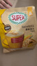 超级super马来西亚进口原味燕麦片代早餐速食品杂粮谷物冲饮双倍糙米 原味麦片504g*1包 实拍图