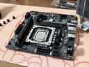 金百达（KINGBANK）16GB DDR4 3200 台式机内存条  intel专用条 黑爵 实拍图
