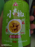 川珍 泡小米辣500g 泡野山椒小米辣椒泡椒下饭炒菜泡风爪调料泡菜 实拍图