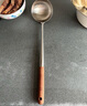 京东京造 汤勺 炒勺勺子304不锈钢厨房食品级【乌檀木手柄】加长41cm 实拍图